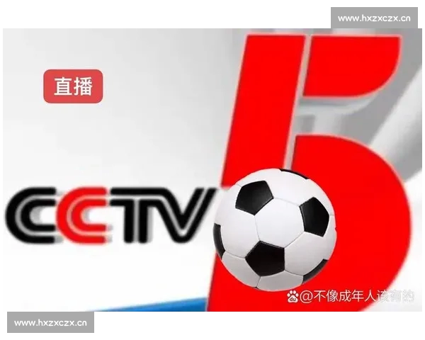 高清足球直播尽享激情赛事全程追踪最强战况实时更新 - 副本 - 副本 - 副本 - 副本 - 副本 (2) - 副本 - 副本 - 副本