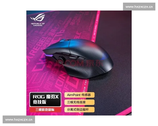 电竞实时比分速递全球赛事动态战况分析与即时数据平台深度解读中心 电竞实时比分速递全球赛事动态战况分析与即时数据平台深度解读中心