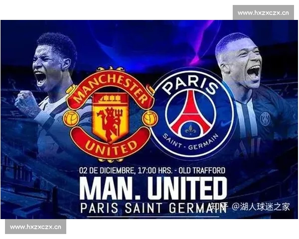 欧冠直播官网全面解析 赛程比分实时更新 球迷必看平台 欧冠直播官网全面解析 赛程比分实时更新 球迷必看平台