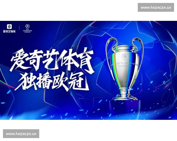 足球直播最新版全新上线,全面升级赛事数据与高清画质,打造最佳观赛体验 足球直播最新版全新上线,全面升级赛事数据与高清画质,打造最佳观赛体验