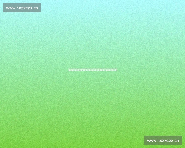 畅享全球足球赛事精彩直播,尽在专业平台入口,随时观看最新比赛动态 畅享全球足球赛事精彩直播,尽在专业平台入口,随时观看最新比赛动态